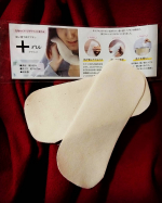 お肌にやさしい、女性のためのケアアイテムです。薄手のオーガニックタイプの使い捨て布ナプキンです。ナプキンと使い捨てナプキンのいいとこどり！！ ＋ru プラスル使い捨て布ナプ&hellip;のInstagram画像