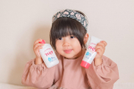 ..アトピタ保湿ミルキィローション&保湿しっとりクリーム𓂃 アカチャンホンポに行く度に気になってたアトピタシリーズ✧︎お試ししてみました♡ミルキィローションはサ&hellip;のInstagram画像