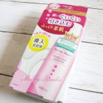 .▼バリアリペア　ナノショットブースター化粧水前につかうことで潤いをぐいぐい引き込むミルクタイプの導入美容液。ナノショットカプセル（毛穴の約10000分の１の極小カプセル)が角層へ浸透しな&hellip;のInstagram画像