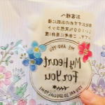 #麗凍化粧品 #美肌育みセット #無添加コスメ #monipla #reitoucosme_fan#香りよし　#保湿力たかめのInstagram画像