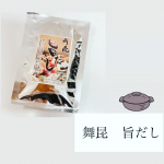 かつおやとびうお、椎茸などの旨味がつまった舞昆のおだしを使って、クッキング！けんちん汁を作りました☺️よーくお出汁が出ていてすっごく美味しい❣️お出汁のみで味付け前の野菜た&hellip;のInstagram画像