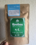 普段から良く飲むお茶、ルイボスティー🫖今回は株式会社TIGERの最高級品質のオーガニック 生葉（ナマハ）ルイボスティーをいただきます❤️生葉（ナマハ）ルイボスティーは、蒸気を使うことであえ&hellip;のInstagram画像