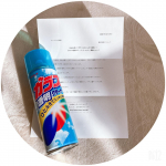 2020.12.18#掃除記録 #毎日こそうじ同盟 #小掃除 #掃除 #一日一掃除 #こそうじ #掃除グッズ #お掃除 #暮らしを整える #丁寧な暮らし #窓掃除 #ガラス汚れ #窓ガラス #&hellip;のInstagram画像