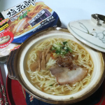 今日は寒かったので在宅勤務ランチは、熱々ラーメンに🍜キンレイのお水がいらない◼塩元帥　塩ラーメン◼ラーメン横綱これ初めて食べたとき感動だった。スープ・具・麺が冷凍されてて、お鍋に入れて温&hellip;のInstagram画像