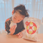 【お米の好きな銘柄ってありますか？】﻿﻿﻿毎回買うお米って決まっていますか？﻿﻿﻿どこ産の何っていう銘柄美味しいよ！﻿っていうコメントお待ちしています笑🍚﻿﻿﻿&hellip;のInstagram画像