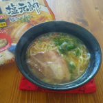 テレワークランチ　塩元帥💞💞すっごいお気に入り🥰キンレイ「お水がいらない」シリーズスープ、麺、具材がひとつに冷凍そのままお鍋に入れて温めるだけ【ラーメン横綱】豚骨等&hellip;のInstagram画像