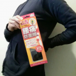 実は最近ぎっくり腰に😱💥あんなに痛いなんて┅(泣)ちょうどぎっくり腰になる少し前から使っていたインソールがあって👣これに助けられました！その名も⏩⏩『腰痛防衛隊』by木&hellip;のInstagram画像