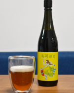 最近週末半日ファスティングで胃腸を休めるようにしています✨⠀⠀平日も晩ごはんの前に一杯、炭酸水で割った美誕酵素を飲んで食べ過ぎを防止👍⠀⠀この美誕酵素はめっちゃ飲みやすくてそのまま飲ん&hellip;のInstagram画像