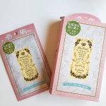 週1回のスペシャルケアしてみました✨オーリオベールさんのブースターマスク💆お風呂で洗顔後、化粧水の前にこのマスクでパック✨パック後、化粧水を付けて完了✨いつも適当に化粧水つけてて枯れ果ててるお肌が、ふ&hellip;のInstagram画像