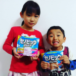 .&hellip;&hellip;&hellip;&hellip;&hellip;セノビックPlus&hellip;&hellip;&hellip;&hellip;&hellip;リニューアルしてパワーアップしたというセノビックPlus！！1日1杯の目安で、成長期に大切な成分を補えるようになって、1日に必要なカルシウム&hellip;のInstagram画像