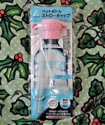 ペットボトルに取り付けるだけ💞簡単！便利！ペットボトルストローキャップを使ってみることにしました✨使い方が、とっても簡単なのも嬉しい😊チューブも2本入っているので、ペットボトル&hellip;のInstagram画像