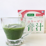 ☆青汁で意識改革♪エーザイ株式会社から出ている『美 チョコラ コラーゲン青汁』飲み始めて3週間経ちました！私は朝、今日もがんばるぞ！と飲んでいます。牛乳と混ぜたり、水と混ぜたり&hellip;のInstagram画像
