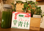 エーザイさんの美 チョコラ コラーゲン青汁🌿🌿🌿チョコラBBでよく知られてるエーザイさんの青汁だよ🍀結構気にして食べても全体的に不足してそうに思う野菜を補うにはピッタリ。&hellip;のInstagram画像