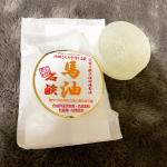 【#商品紹介】食べても大丈夫な石鹸！やっと使う日がきた\( &uml;̮ )/馬油が1番気になってたから馬油から&hellip;匂いは不要なものは一切使ってません！って感じのにおいでした( &bull;˓&hellip;のInstagram画像