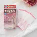 *🩹*u0040kabatan_toyokagaku この絆創膏かなり良き♡！！私の右手人差し指 元々乾燥しがちだったけどアルコール除菌の毎日でさらに荒れて何塗っても治らなくてぱっくり割&hellip;のInstagram画像