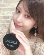 ...こんばんは🌿⋆&deg;｡✩今日はやたら腰が重～い！女性って本当体に不調現れやすくて､たいへーーん！笑わたしは世界の女性にエールを送りたいこの頃*･.｡*..今日はフェイ&hellip;のInstagram画像