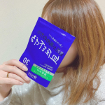 健康の為に血圧ケアのサプリを初めてみたよぉ〜(*･&omega;･)♡初めてだけど粒も小さいし臭い匂いもなく飲みやすくて良かったです♡遺伝もあり血圧がちょっと高くなりがちなので効果が、&hellip;のInstagram画像