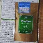 #タイガールイボスティー #ルイボスティー #生葉ルイボスティー #オーガニックルイボスティー #オーガニック生活 #ノンカフェイン #monipla #rooibosTIGER_fan #懸賞 #懸&hellip;のInstagram画像