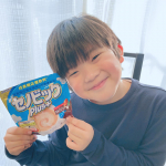 早生まれの息子に💖リューアルした成長応援飲料『セノビックPlus』✨* *3月生まれの息子・・・💦幼稚園の頃は、身体も小さく心配していました😢*今は、少しづつその差&hellip;のInstagram画像