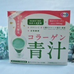 エーザイ株式会社様より発売中の「美チョコラ　コラーゲン青汁」を１カ月間飲ませて頂きました！さっぱりとした後味で、さっと水にも溶けやすいので毎日続けやすいです。今は寒い季節なので、水と混ぜる時は少し温か&hellip;のInstagram画像
