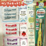 うちの、気分がのらないと歯磨きイヤー！な２歳君と、自分で磨きたくない３歳ちゃん。そんな２人が大人しく座って３分間しっかり自分で歯磨きできました😆✨うがいもイヤーな２歳くんだけど&hellip;のInstagram画像