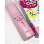 .冬の必需品 #導入美容液 。.干からびてごわついた冬の肌には、どんなに高機能な基礎化粧品も馴染まないからね(&deg;-&deg;)。.というわけで。.#バリアリペア さんから導&hellip;のInstagram画像