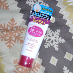 ロゼットゴマージュ モイスト をいただきました！ 青いパッケージのさっぱりタイプを持っていて、つるつるにはなるんだけど使用感がちょっと苦手な点があったので、こちらのしっとりタイプ気になっていたんです。&hellip;のInstagram画像