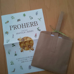 モニプラで化粧品のモニターに当選しました✨封筒開けたときラッピングが可愛くて、わぁ～😆ってなりました💕岐阜アグリフーズさんのプロハーブジェルクリーム。クリームだけど、ジェルだからそこまでベ&hellip;のInstagram画像