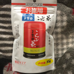 玉露園様のこんぶ茶を使用して、#サラミと#アスパラの#玉子#チャーハンを作って#食べました食材の食感が色々でとても美味しく、そして玉露園様のこんぶ茶は、チャーハンを味わいぶか&hellip;のInstagram画像