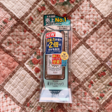 口コミ記事「デオナチュレ」の画像