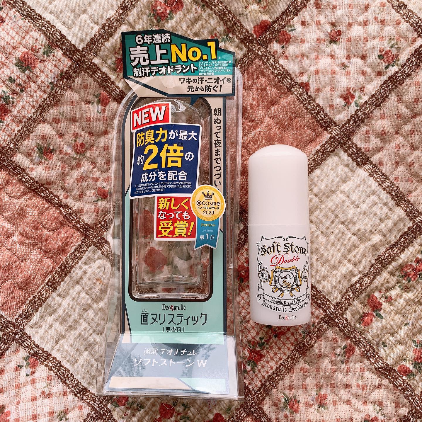 口コミ投稿：今回はデオナチュレをお試しさせていただきました😊ブランド誕生から20年❗️ニオイ対策…