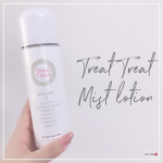 ☕︎﻿﻿﻿＼ 𝕋𝕙𝕒𝕟𝕜 𝕪𝕠𝕦 ❁⃘*.ﾟ／﻿﻿﻿肌荒れを治す時に﻿スキンケアのこと﻿沢山調べました💐﻿﻿﻿添加物が入っている﻿スキンケアは﻿凄く&hellip;のInstagram画像