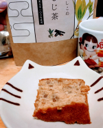 いずもなでしこの『くろもじ茶』.くせがないのに風味豊かでとっても美味しい爽やかなお茶です。ノンカフェインで、リラックス効果のある「リナロール」がたっぷり薬用養命酒に中にも「烏樟&hellip;のInstagram画像