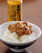 正田醤油さまの、「おちょぼ口カレー風味の正油」をお試しさせていただきました😊りんご果汁とはちみつを配合した、少し甘口のカレー風味醤油。液ダレしないおちょぼ口の注ぎ口は、使いたい量を調節しやす&hellip;のInstagram画像