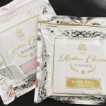 洗顔とクレンジングだけど冷凍便で届く化粧品って初めて😲天然成分100%で完全無添加だからかな❄️肌に良くない成分が使われてなくて良さそう⭕️すっかり乾燥肌になった私の肌には洗顔に保&hellip;のInstagram画像