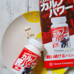 ｢持久力｣の秘密は｢カルノシン｣カルノパワー💪💪L-カルノシン含有サプリメント毎日、部活やスポーツで頑張る中高生にもおすすめ💡強力な抗酸化＆抗糖化作用！強力な緩衝作用！&hellip;のInstagram画像