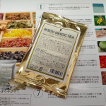 紅茶風味でおいしかったです。夜寝る前に飲むのがオススメかも。朝スッキリできると思います。#リソウコーポレーション #リペアジェル #リソウデトックティー #美容茶 #健康茶 #キャンド&hellip;のInstagram画像