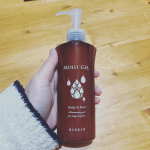 今の季節にぴったりな保湿剤をモニターさせて頂きました⛄️��ワセリン生まれの保湿ジェルなので、ワセリンとジェルのいいとこどりで、しっとりもっちりとした肌になります😊👏��ワセリンの保湿力は欲し&hellip;のInstagram画像