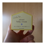 続けてこれも紹介★畑からお届けする国産オーガニックコスメ　ネオナチュラル🌿neobaby ニコリベビークリーム馬油にアロエやハーブなど植物エキスを配合したケア効果の高い&hellip;のInstagram画像
