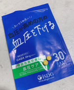 血圧を下げるサプリ💊高血圧が若干気になる私は、このサプリを初めて1週間は経ちました♡何も飲んでなかった時よりは飲んでる安心感からか余り気にしなくなってた自分も居ました！！！（笑）&hellip;のInstagram画像