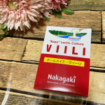 中垣技術士事務所 様のホームメイド・ヴィーリをお試しさせていただきました。ヴィーリとはスカンジナビア地方の発酵乳でフィンランドで人気の伸びる、粘るのが特徴です。フィンランドでしか買えな&hellip;のInstagram画像