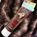 こんばんは🐱🎶今年もあと少しで終わり今年最後の試してみた商品はこれ☝️✨以前こちらの  @hulacosme_official  さん商品シャンプーとトリートメントを紹介させていただいたのですが今度は&hellip;のInstagram画像