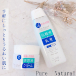 愛されて28周年の﻿「ピュア　ナチュラル」から﻿簡単・手軽にしっとりうるおい肌になれる﻿アイテムを２つお試しさせていただきました&hearts;️﻿﻿それぞれ紹介するね☺️🧡﻿﻿✮&hellip;のInstagram画像