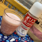 【オリゴのおかげ】オリゴ糖を初めて使ってみました！無調整豆乳＋オリゴのおかげ＋赤ビーツパウダーブレンダーで一気にカクハン。うまい具合に泡ができて、フ&hellip;のInstagram画像