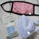 マスク用ラベル株式会社KAWAGUCHI毎日、園や学校にマスクをつけていくのが日常になり。子供サイズはあんまり売ってなかったり高かったりもあり毎日、使い捨てはなかなか💦布マ&hellip;のInstagram画像