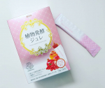 興和株式会社さまより植物発酵ジュレ（30本）をお試ししました❤個包装タイプのジュレだから便利！忙しい毎日をおくっていても手軽に不足しがちな栄養素を補えるのが魅力POINTの１つ(*&hellip;のInstagram画像