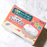 ステーショナリーカンパニーの卓上クリーナー　エアイン スイットをお試ししました&hearts;.小さな手にもフィットする長方形ボディや、指が入らない安全設計など子供のために1から作った卓上クリーナーです(*&hellip;のInstagram画像