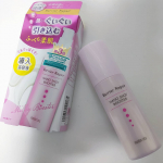 「バリアリペア　ナノショットブースター」..肌を柔らかくほぐして、後に使う化粧水のなじみも良くする導入美容液です。.❤️手持ちのスキンケアに+1品するだけ❤️ミルクタイプの導入&hellip;のInstagram画像