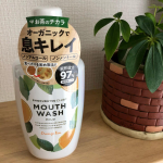 ミックコスモ様の『植物倶楽部 マイルドマウスウォッシュ』をモニターさせて頂きました✨毎日マスクをしているので口臭が気になります。こちらの商品は10秒間すすいで吐き出すだけで口臭予防、口内浄&hellip;のInstagram画像