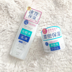 pdc『ピュア　ナチュラル　エッセンスローション　ＵＶ』と『ピュア　ナチュラル　クリームエッセンス　モイスト』を使ってみました。浸透感UP！洗顔後はこれ1本でOK！「化粧水」と「乳液」が1本に&hellip;のInstagram画像